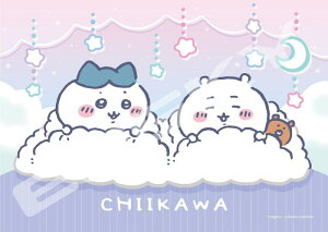 �G���X�J�C(ENSKY) �������� ���₷�� 18.2×25.7cm �A�[�g�N���X�^�� �W�O�\�[�p�Y�� 208�s�[�X ART CRYSTAL JIGSAW 208-AC78