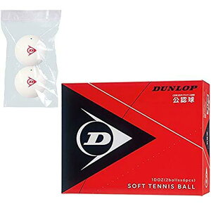 DUNLOP(_bv) \tgejX{[ F 1_[X(12) DSTB2DOZ zCg