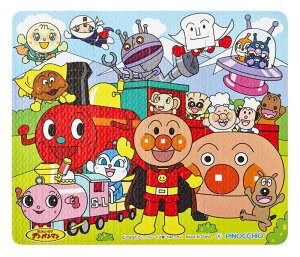 アガツマ(AGATSUMA) アンパンマン おふろでも遊べる やわらかパズル