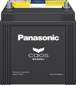 �p�i�\�j�b�N(Panasonic) ���Y�ԃo�b�e���[ �J�I�X N-S75D31L/HV CAOS Blue Battery �n�C�u���b�h��(��@)�p