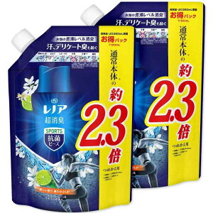 【まとめ買い】 レノア 超消臭 抗菌ビーズ スポーツ クールリフレッシュシトラスの香り つめかえ用 特大 1,120mL × 2個
