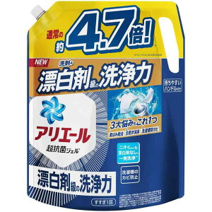 AG[ RۃWF lߑւ EgW{ 2.12kg