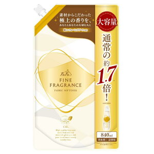 【大容量】 ファーファ ファインフレグランス 柔軟剤 シエル 香水調 ウォーミングブーケの香り 詰め替え 840ml