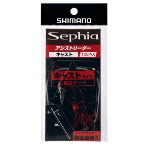 V}m(SHIMANO) ZtBA AVXg[_[ LXg^Cv PU-E02V