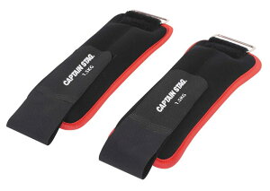 LveX^bO(CAPTAIN STAG) ؃g GNTTCY tBbglX EH[LO XgAN EFCg 1.5kg×2 ubN/bh Vit Fit UR-843