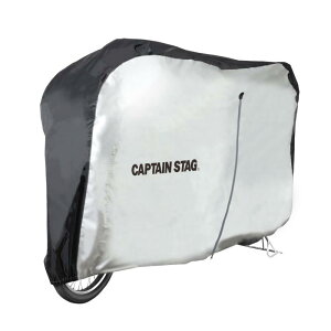 LveX^bO(CAPTAIN STAG) ]ԃJo[ TCNJo[ dAVXg]ԑΉ t@Xi[t 24`27C`EOJS Vo[/ubN Y-7836