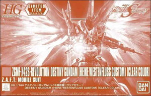 �o���_�C(BANDAI) HG 1/144 �f�X�e�B�j�[�K���_��(�n�C�l��p�@)[�N���A�J���[] �@����m�K���_��SEED DESTINY