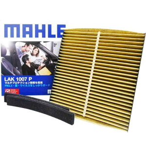 OH CXY GARtB^[ R REBX RVR AEg_[ GNvXNX fJD:5 M tHeBX T[ G{[VX R }[ LAK1007P 7803A004 7803A109 MZ600170