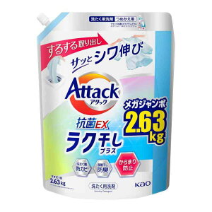 A^bNREX  t NvX lւp 2630g e