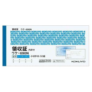 RN(KOKUYO) ̎  mJ[{ ؎蔻 F 50g EP-690N