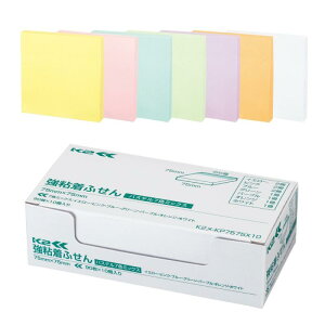 コクヨ 付箋 強粘着 K2 75mm×75mm パステル 90枚×10冊 7色 K2メ-KP7575X10