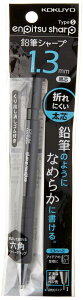 �R�N��(KOKUYO) �V���[�v�y�� ���M�V���[�v TypeS 1.3mm �� PS-P201D-1P