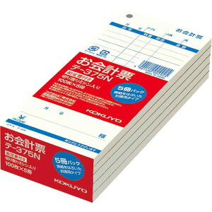 コクヨ(KOKUYO) お会計票 5冊パック 勘定書付き 177×75mm 100枚 テ-375