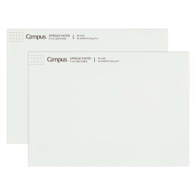 コクヨ(KOKUYO) レポート用紙 B5 キャンパス スプレッドペーパー 50枚 2冊セット 5mm方眼罫 レ-SP735S5X2SET