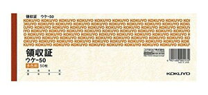 RN ̎  ؎蔻 OF 50 EP-50 ܂Ƃ߃Zbgy3z