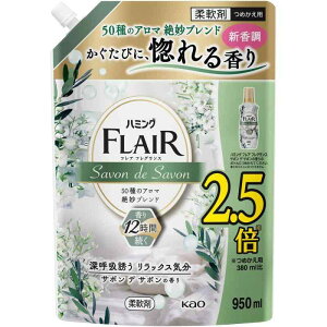 ԉ n~OtAtOXT{l֓ 950ml