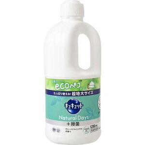 ԉ LLbg ND+ @[xi l֒ 1250ml