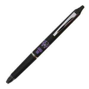 Pilot �t���N�V�����{�[�� �m�b�N�]�[�� ANNA SUI/�A�i�X�C�y���o�^�t���C�z���킢�� LFBKZ70 ��