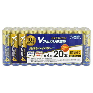 �I�[��(OHM) V�A���J�����d�r �v���~�A���P4�` 20�{�p�b�N�b�I�[���d�@ LR03VPS20P 08-4210