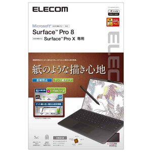 �G���R�� Surface Pro 8 / Surface Pro X �ی�t�B���� �y�[�p�[�e�N�X�`�� �w��h�~ ���˖h�~ �P���g���^�C�v TB-MSP8FLAPLL �N���A