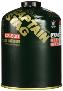 LveX^bO M[ KXJ[gbW CS-500 M-8250