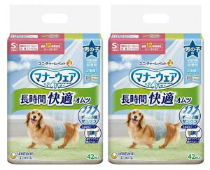 yZbg̔z}i[EFA ԉKIc j̎qp ^p STCY 42×2R