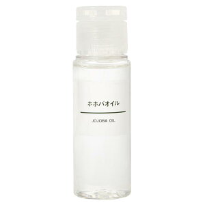 Ǖi zzoIC JOJOBA OIL 50ml