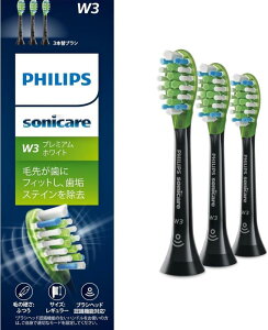 tBbvX ւuV \jbPA[ v~AzCgM[ (3{) W3 HX9063/96 ubN