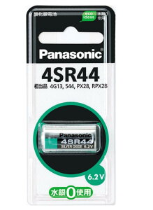 �p�i�\�j�b�N �_����d�r 6.2V 1�� 4SR44P