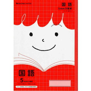 �V���E���m�[�g �w�K�� �W���|�j�J�t�����h ���� 5mm���� �\���⏕�� B5 5���p�b�N JFL-5R*5