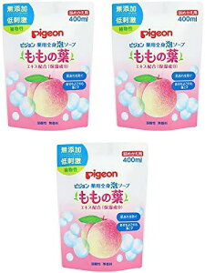 y܂ƂߔzsW Pigeon pSgA\[v lւ ̗tGLXz(ێ) 400ml [򕔊Oi]y×3z