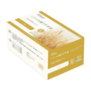 _bv jgɂ LTCY BOX^ 50 I[g~[ʃR[eBOŊɂ Ep Hiq@K