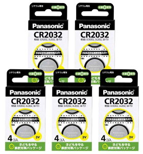 �p�i�\�j�b�N ���`�E���R�C���d�r CR-2032/4H-5p (20�d�r)