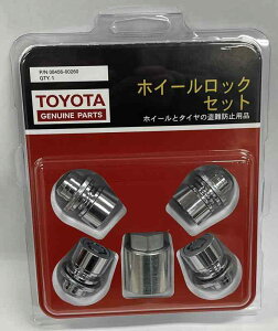 g^reBp[c TOYOTA i zC[bNibg Vo[4Zbg M12P1.5 g^ibgp 08456-00260