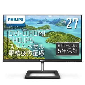PHILIPS j^[fBXvC 271E1D/11 (27C`/IPS Technology/FHD//HDMI/D-Sub/DVI-D/t[X)