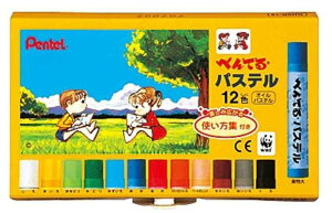 ぺんてる パステル GHSR-12 12色