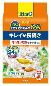 Tetra eg _J NNꍻ zCg~bNX 4kg LC z[ICgz AjA΂₭z ߃oNeA蒅 ꍻ ANAE  Mы