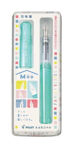 Pilot pCbg NMJNm M {[CO[ FKA1SRKBOGM