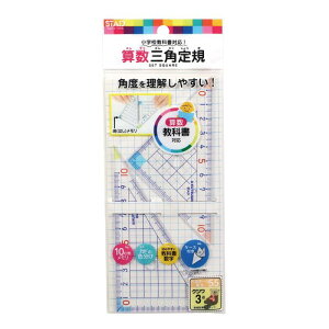 Nc STAD ZOpK 10pbN HA12A-10P