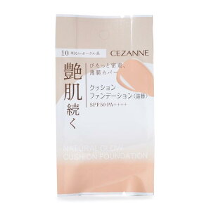 ZUk NbVt@f[Vqlցr 10 邢I[Nn 11g SPF50 PA++++ t@f[V