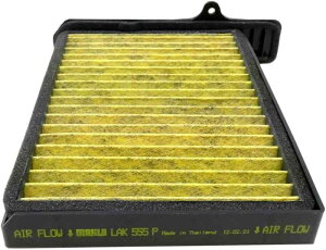 MAHLEi}[j yGARtB^[z Cabin filter with Multi Protection GARtB^[ }`veNVt MAX YRV Ag[ Ry Xg[A lCLbh ~ ~W[m [u f