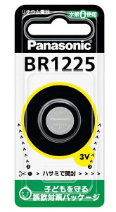 �p�i�\�j�b�N ���`�E���d�r �R�C���` 3V 1�� BR1225P