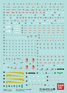 K_fJ[ No.112 RG 1/144 jR[K_p