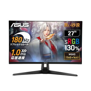 ASUS Q[~Oj^[ TUF Gaming VG27AQ3A 27C`/QHD/Fast IPS/180Hz/1ms/G-SYNC Compatible/Xs[J[/