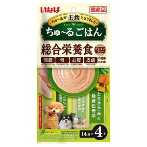 Ȃ΃ybgt[h Ȃ ~邲͂ Ƃ肳ݗΉF 4{