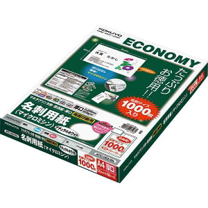 RN(KOKUYO) }`v^p hp A4 100 i`zCg KPC-VEA15W