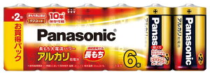 パナソニック 単2形アルカリ乾電池 6本パック LR14XJ/6SW