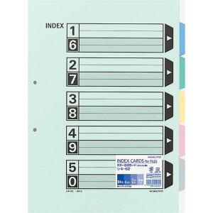 RN t@C CfbNX d؃J[h 5R 2 10g B4 VL-62