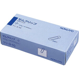 RN [Nbv  1000{ N-3-10