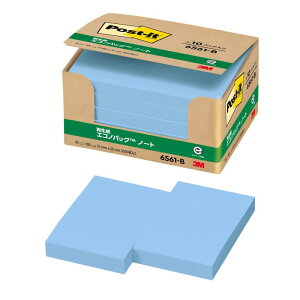 ポストイット 付箋 ノート ブルー 75×50mm 100枚×10パッド 6561-B